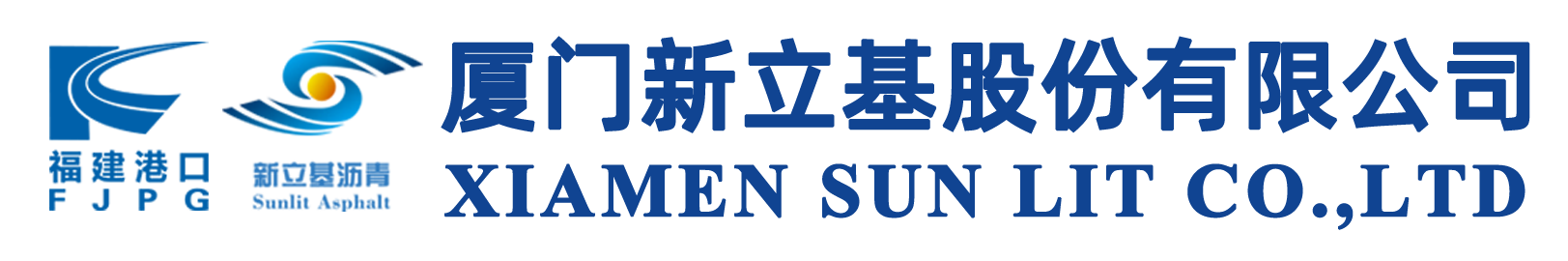 廈門(mén)新立基股份有限公司